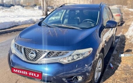 Nissan Murano, 2010 год, 860 000 рублей, 13 фотография