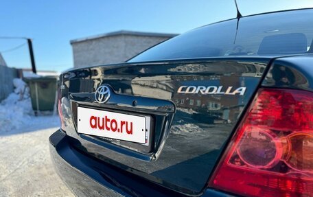 Toyota Corolla, 2005 год, 495 000 рублей, 7 фотография