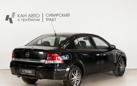 Opel Astra H, 2013 год, 550 000 рублей, 3 фотография