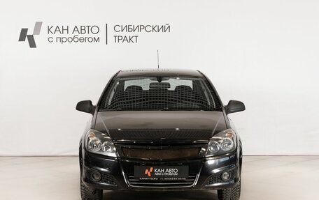 Opel Astra H, 2013 год, 550 000 рублей, 2 фотография