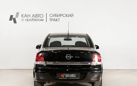 Opel Astra H, 2013 год, 550 000 рублей, 4 фотография