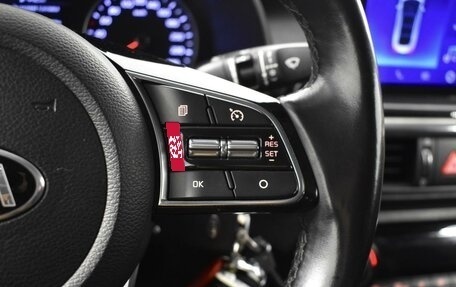 KIA Cerato IV, 2018 год, 1 748 200 рублей, 15 фотография