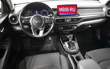 KIA Cerato IV, 2018 год, 1 748 200 рублей, 6 фотография