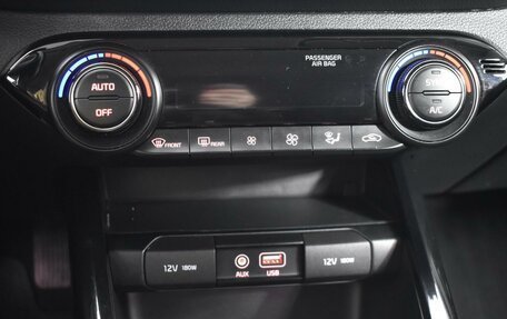 KIA Cerato IV, 2018 год, 1 748 200 рублей, 19 фотография