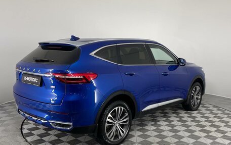 Haval F7 I, 2020 год, 1 890 000 рублей, 7 фотография