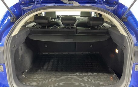 Haval F7 I, 2020 год, 1 890 000 рублей, 11 фотография