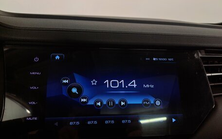 Haval F7 I, 2020 год, 1 890 000 рублей, 17 фотография