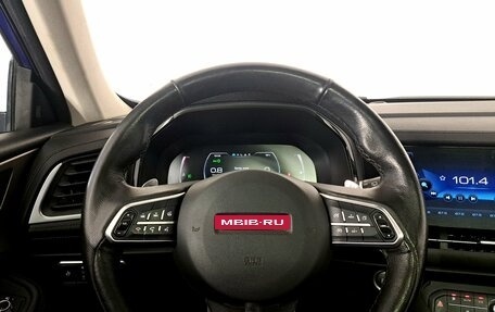 Haval F7 I, 2020 год, 1 890 000 рублей, 15 фотография