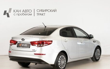 KIA Rio III рестайлинг, 2016 год, 1 161 700 рублей, 3 фотография