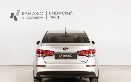 KIA Rio III рестайлинг, 2016 год, 1 161 700 рублей, 4 фотография