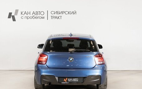 BMW 1 серия, 2012 год, 1 700 000 рублей, 4 фотография