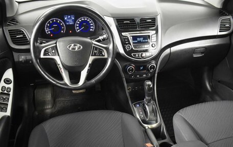 Hyundai Solaris II рестайлинг, 2016 год, 1 306 900 рублей, 6 фотография