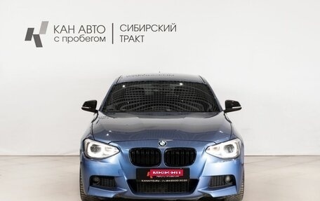 BMW 1 серия, 2012 год, 1 700 000 рублей, 2 фотография