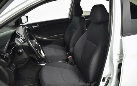 Hyundai Solaris II рестайлинг, 2016 год, 1 306 900 рублей, 10 фотография