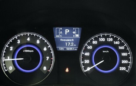 Hyundai Solaris II рестайлинг, 2016 год, 1 306 900 рублей, 13 фотография