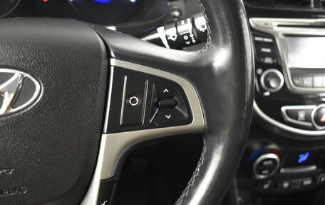 Hyundai Solaris II рестайлинг, 2016 год, 1 306 900 рублей, 15 фотография