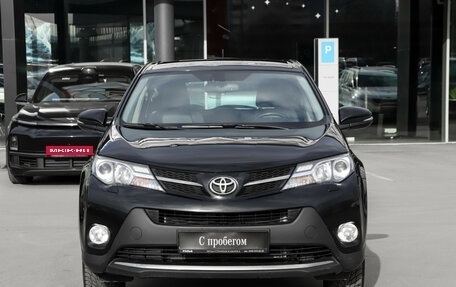Toyota RAV4, 2013 год, 1 750 000 рублей, 2 фотография