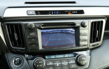 Toyota RAV4, 2013 год, 1 750 000 рублей, 15 фотография