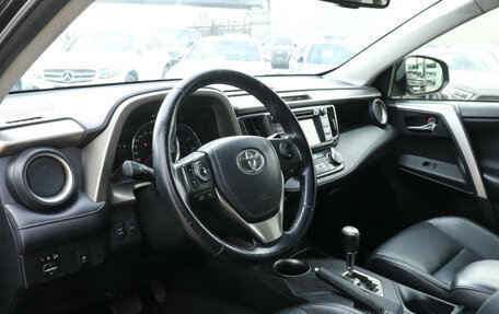 Toyota RAV4, 2013 год, 1 750 000 рублей, 13 фотография