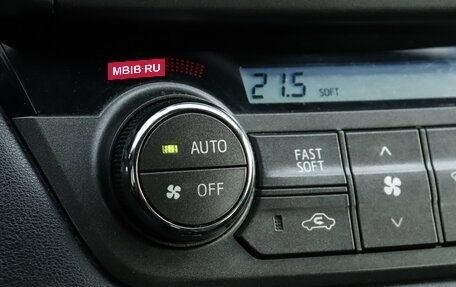 Toyota RAV4, 2013 год, 1 750 000 рублей, 14 фотография