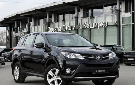 Toyota RAV4, 2013 год, 1 750 000 рублей, 19 фотография