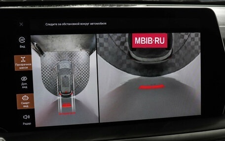 Haval F7, 2025 год, 3 177 000 рублей, 14 фотография