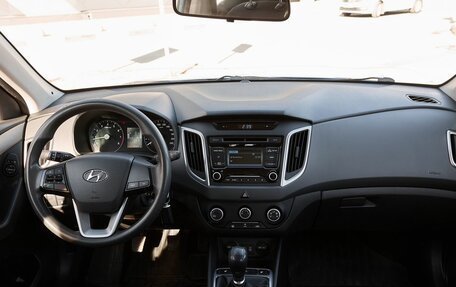 Hyundai Creta I рестайлинг, 2019 год, 1 698 000 рублей, 7 фотография