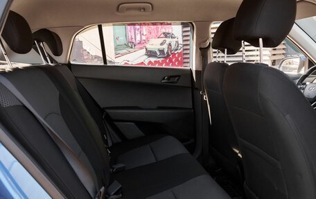 Hyundai Creta I рестайлинг, 2019 год, 1 698 000 рублей, 8 фотография