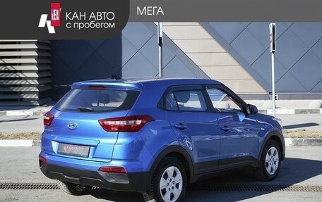 Hyundai Creta I рестайлинг, 2019 год, 1 698 000 рублей, 2 фотография