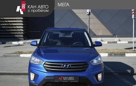 Hyundai Creta I рестайлинг, 2019 год, 1 698 000 рублей, 3 фотография