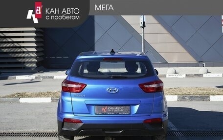 Hyundai Creta I рестайлинг, 2019 год, 1 698 000 рублей, 4 фотография