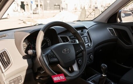 Hyundai Creta I рестайлинг, 2019 год, 1 698 000 рублей, 5 фотография