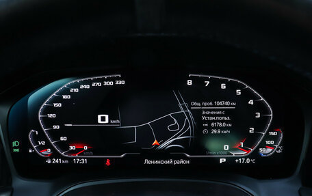 BMW 3 серия, 2021 год, 3 650 000 рублей, 11 фотография