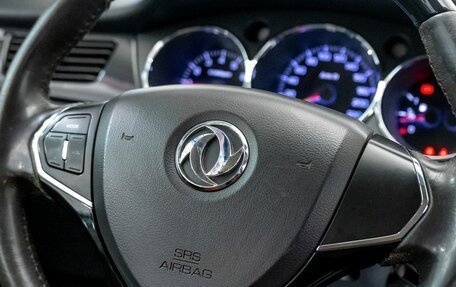 DongFeng H30 Cross, 2014 год, 475 600 рублей, 12 фотография