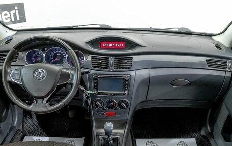 DongFeng H30 Cross, 2014 год, 475 600 рублей, 13 фотография