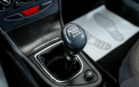 DongFeng H30 Cross, 2014 год, 475 600 рублей, 22 фотография