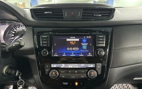 Nissan Qashqai, 2022 год, 2 145 000 рублей, 12 фотография