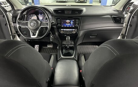 Nissan Qashqai, 2022 год, 2 145 000 рублей, 15 фотография