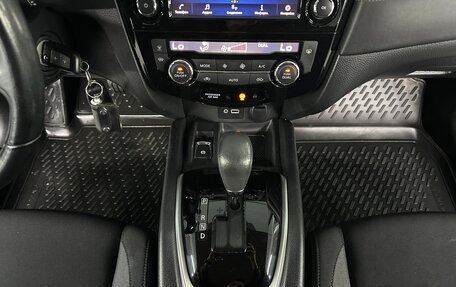 Nissan Qashqai, 2022 год, 2 145 000 рублей, 14 фотография