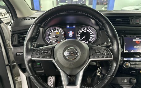 Nissan Qashqai, 2022 год, 2 145 000 рублей, 11 фотография