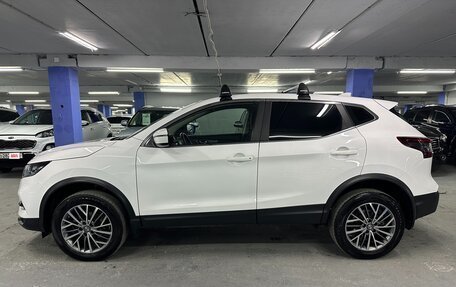 Nissan Qashqai, 2022 год, 2 145 000 рублей, 8 фотография