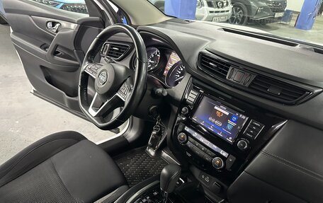 Nissan Qashqai, 2022 год, 2 145 000 рублей, 16 фотография
