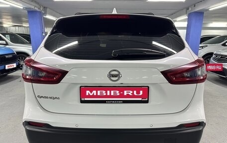 Nissan Qashqai, 2022 год, 2 145 000 рублей, 6 фотография