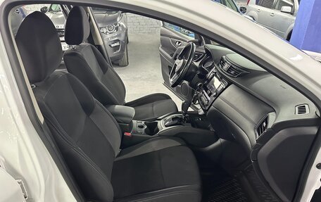 Nissan Qashqai, 2022 год, 2 145 000 рублей, 22 фотография