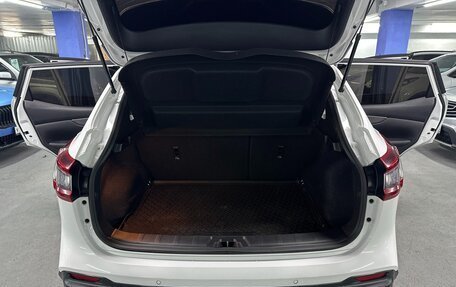 Nissan Qashqai, 2022 год, 2 145 000 рублей, 23 фотография