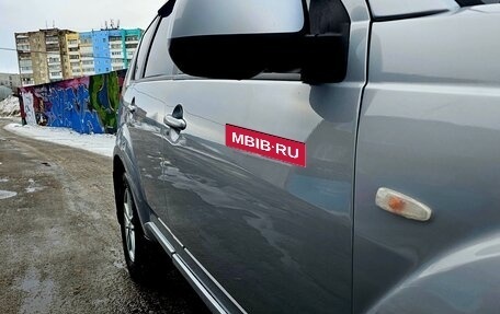 Mitsubishi Outlander III рестайлинг 3, 2008 год, 710 000 рублей, 8 фотография