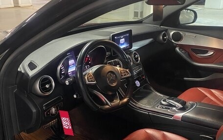 Mercedes-Benz C-Класс, 2016 год, 2 220 000 рублей, 9 фотография