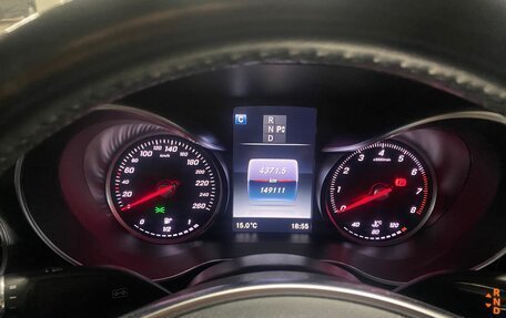 Mercedes-Benz C-Класс, 2016 год, 2 220 000 рублей, 16 фотография