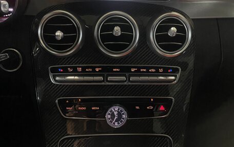 Mercedes-Benz C-Класс, 2016 год, 2 220 000 рублей, 17 фотография