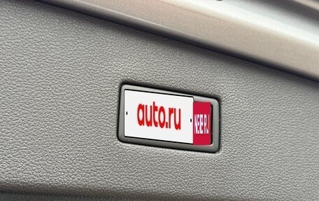 Volkswagen Tiguan II, 2021 год, 3 000 000 рублей, 8 фотография